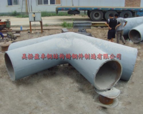 鋼結(jié)構(gòu)鑄鋼節(jié)點9.jpg